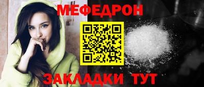 гидропоника Усть-Илимск