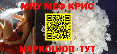 спиды Уссурийск