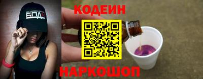 ALPHA PVP Усть-Джегута