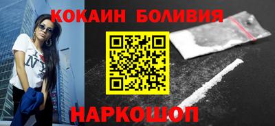 гидропоника Усть-Илимск