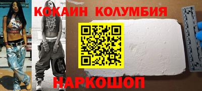 спиды Уссурийск
