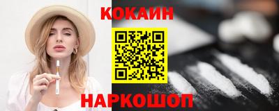 спиды Уссурийск