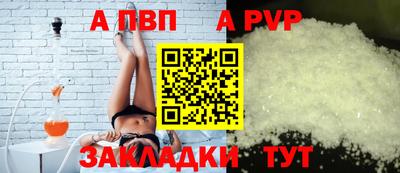 гидропоника Усть-Илимск