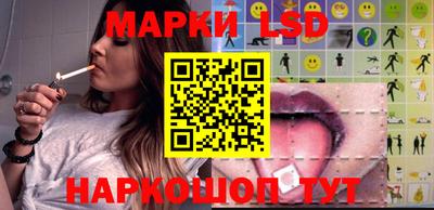 ALPHA PVP Усть-Джегута