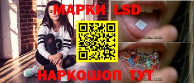 гидропоника Усть-Илимск