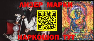 спиды Уссурийск