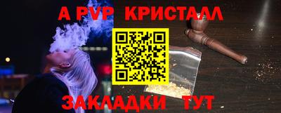 гидропоника Усть-Илимск