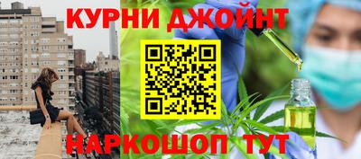 ALPHA PVP Усть-Джегута