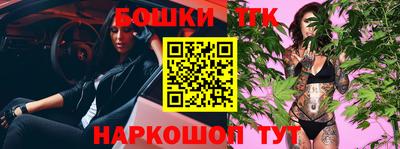 ALPHA PVP Усть-Джегута