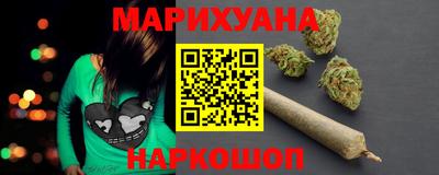 ALPHA PVP Усть-Джегута