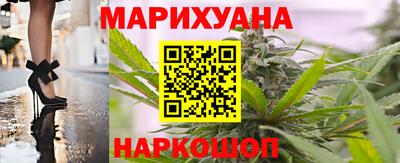 спиды Уссурийск