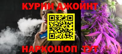 гидропоника Усть-Илимск