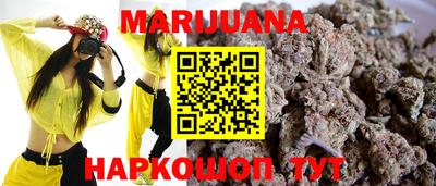 гидропоника Усть-Илимск