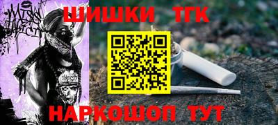 ALPHA PVP Усть-Джегута