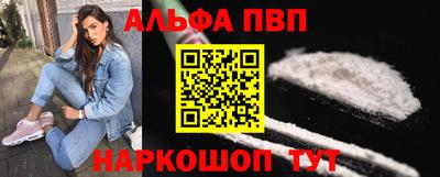 спиды Уссурийск