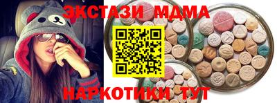 гидропоника Усть-Илимск