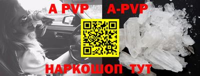 гидропоника Усть-Илимск