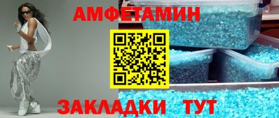 гидропоника Усть-Илимск