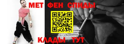гидропоника Усть-Илимск