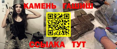 ALPHA PVP Усть-Джегута