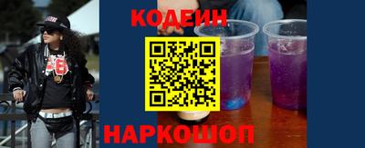 спиды Уссурийск