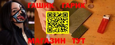 гидропоника Усть-Илимск