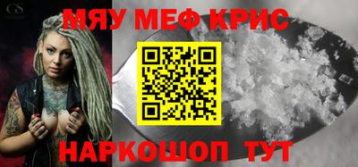 гидропоника Усть-Илимск