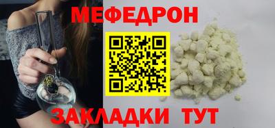 гидропоника Усть-Илимск